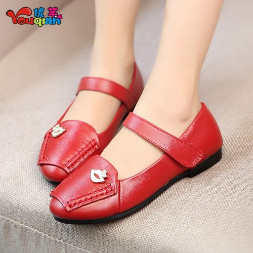 Chaussures enfants en cuir YOUQIAN ronde coutures pour printemps - semelle caoutchouc Ref 1010920
