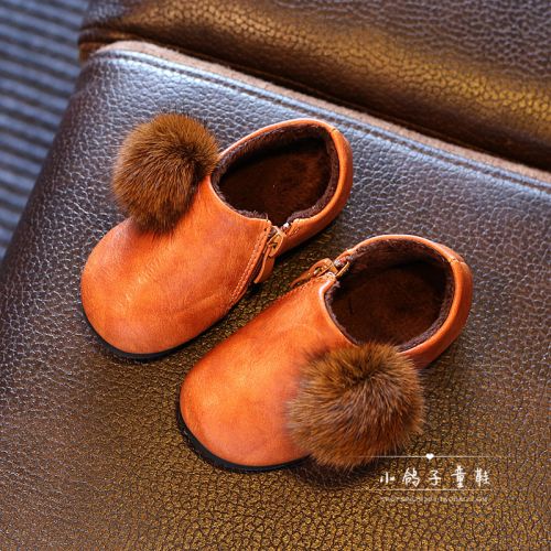 Chaussures enfants ronde pour hiver - semelle caoutchouc Ref 1010925