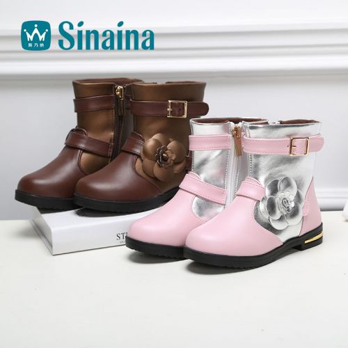 Chaussures enfants en similicuir ronde métal pour hiver - semelle caoutchouc Ref 1010931