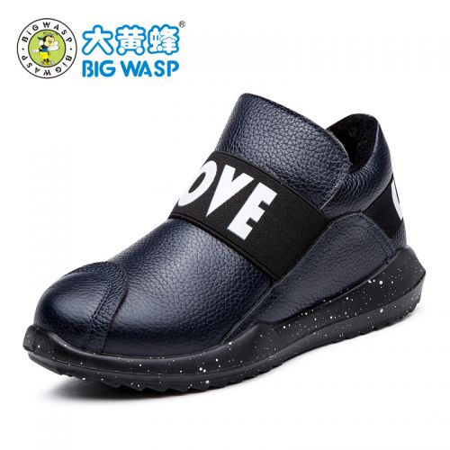 Chaussures enfants en cuir synthétique BIG WASP ronde pour hiver - semelle fond composite Ref 1010938