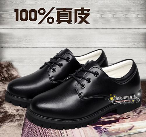 Chaussures enfants en cuir ronde coutures pour Toute saison - semelle caoutchouc Ref 1010945