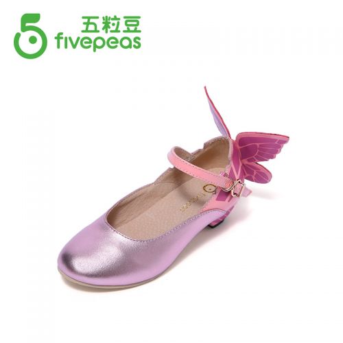 Chaussures enfants en cuir FIVE PEAS ronde métal pour printemps - semelle caoutchouc Ref 1010947