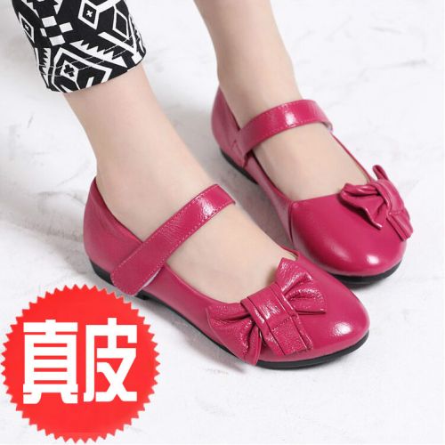 Chaussures enfants en cuir YOUQIAN ronde pour printemps - semelle caoutchouc Ref 1010957
