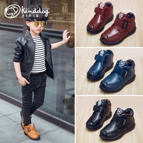 Chaussures enfants en cuir KINDDOG ronde pour hiver - semelle fond composite Ref 1010990