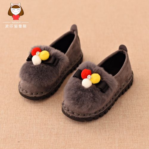 Chaussures enfants en similicuir ronde coutures cuir pour hiver - semelle caoutchouc antidérapant Ref 1011014