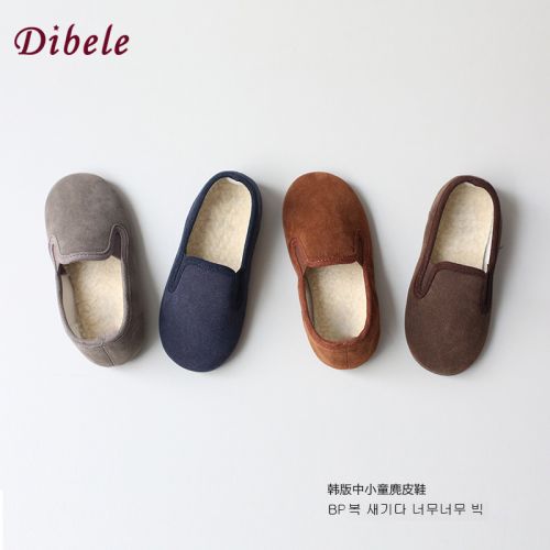 Chaussures enfants en chamois DIBELE ronde pour Toute saison - semelle Ref 1011045