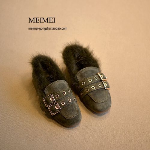 Chaussures enfants en de vache, Nubuck, tête carrée pour hiver - semelle caoutchouc antidérapant Ref