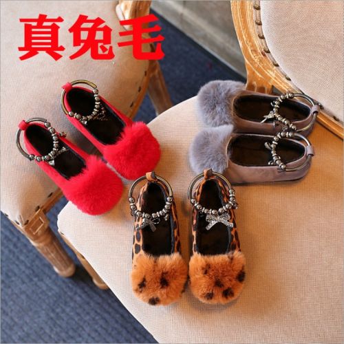 Chaussures enfants en ronde coutures cuir pour hiver - semelle caoutchouc Ref 1011081
