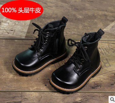 Chaussures enfants en cuir - semelle caoutchouc Ref 1011147