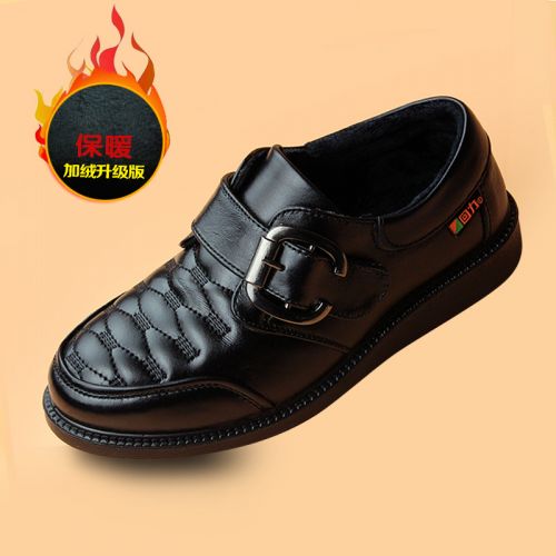 Chaussures enfants en cuir WARRIOR ronde pour printemps - semelle caoutchouc Ref 1011156