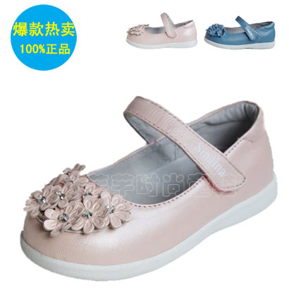 Chaussures enfants en peau de mouton tête carrée pour printemps - Ref 1011253