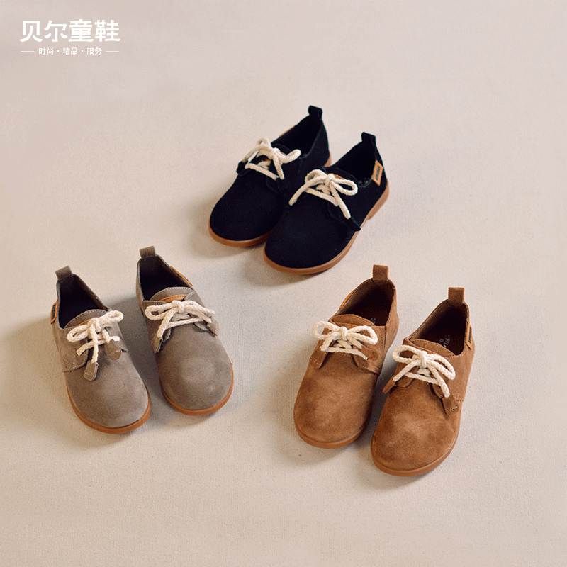 Chaussures enfants en cuir ronde pour printemps - semelle caoutchouc antidérapant Ref 1011254