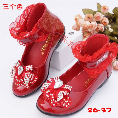 Chaussures enfants en PU ronde avec perles pour Toute saison - semelle caoutchouc Ref 1011259