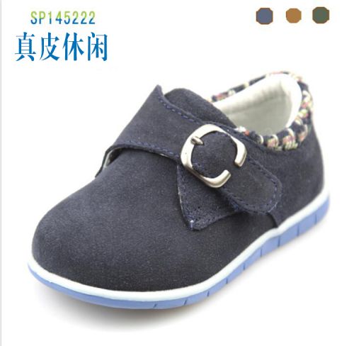 Chaussures enfants en cuir ronde coutures pour printemps - semelle caoutchouc Ref 1011268