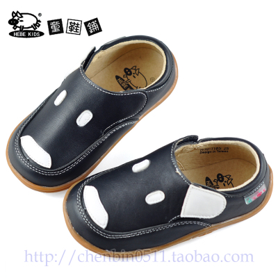 Chaussures enfants en PU ronde pour printemps - Ref 1011290