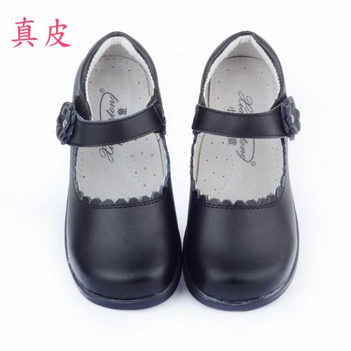 Chaussures enfants en cuir ronde coutures pour Toute saison - semelle caoutchouc Ref 1011297