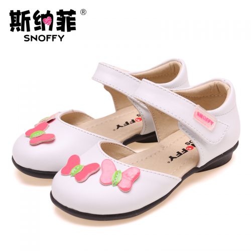 Chaussures enfants en cuir SNOFFY ronde pour printemps - semelle caoutchouc Ref 1011310