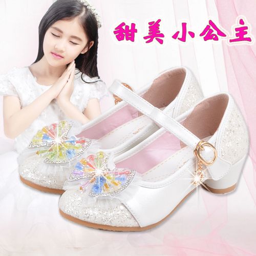 Chaussures enfants en PU ronde paillette pour printemps - Ref 1011352