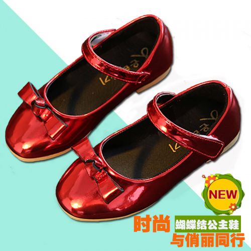 Chaussures enfants en Cuir spatial tête carrée paillette pour Toute saison - semelle TPR Ref 1011408