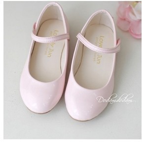 Chaussures enfants - Ref 1011434