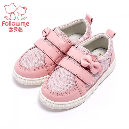 Chaussures enfants en cuir de vache fendu FOLLOW ME ronde pour printemps - semelle TPR Ref 1011459