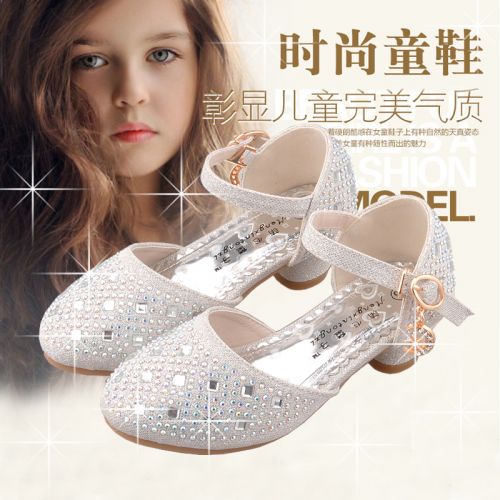 Chaussures enfants en PU ronde paillette pour printemps - Ref 1011480