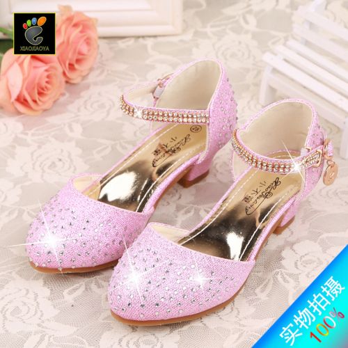 Chaussures enfants en PU ronde avec perles pour Toute saison - semelle TPR Ref 1011553