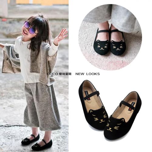 Chaussures enfants en cuir de vache fendu TSELEEGENCE ronde pour printemps - semelle caoutchouc Ref 1011592