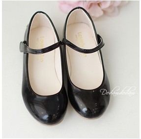 Chaussures enfants - Ref 1011610