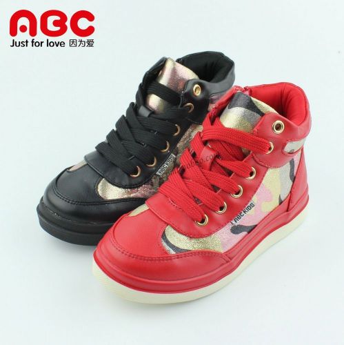 Chaussures enfants en PU ABCKIDS ronde pour printemps - semelle fond composite Ref 1011646