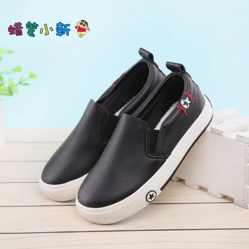 Chaussures enfants en PU ronde coutures cuir pour Toute saison - semelle caoutchouc naturel Ref 1011656