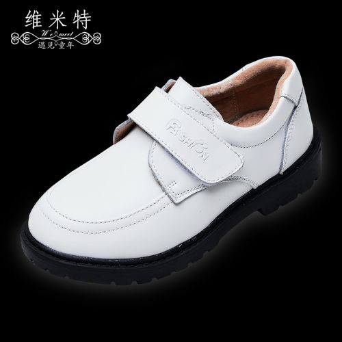 Chaussures enfants en PU pour Toute saison - semelle caoutchouc Ref 1011659