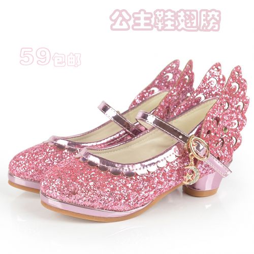 Chaussures enfants en similicuir ronde paillette pour Toute saison - semelle caoutchouc Ref 1011688