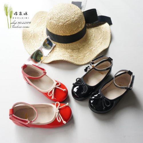 Chaussures enfants en cuir ronde pour Toute saison - Ref 1011706