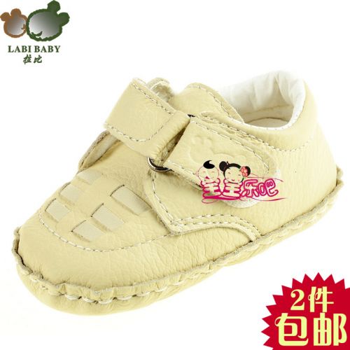 Chaussures enfants en cuir ronde pour printemps - Ref 1011719
