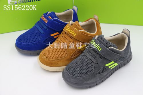 Chaussures enfants en ronde pour printemps - Ref 1011740