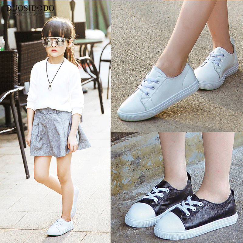 Chaussures enfants en cuir de vache fendu pointu coutures pour Toute saison - semelle TPR Ref 1011768