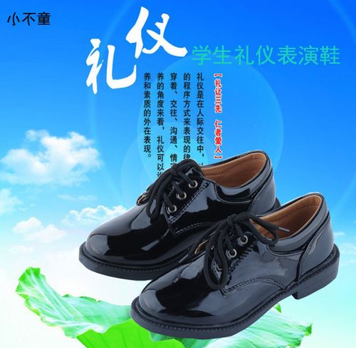 Chaussures enfants en peau de porc ronde coutures cuir pour Toute saison - semelle caoutchouc Ref 1011774