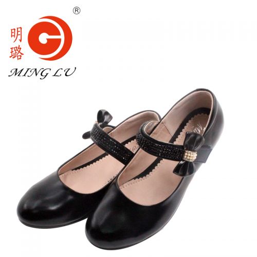 Chaussures enfants en cuir ronde pour printemps - semelle plastique Ref 1011779