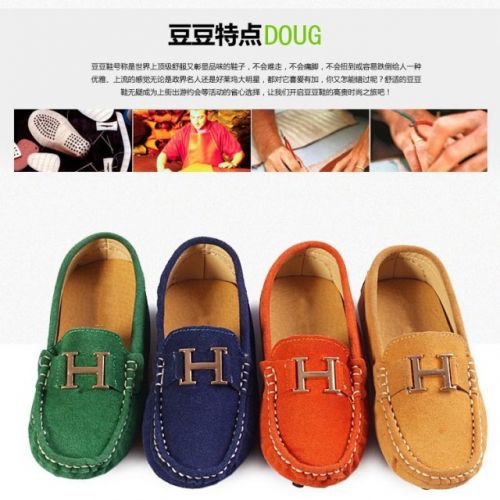 Chaussures enfants en cuir ronde pour Toute saison - semelle caoutchouc Ref 1011838