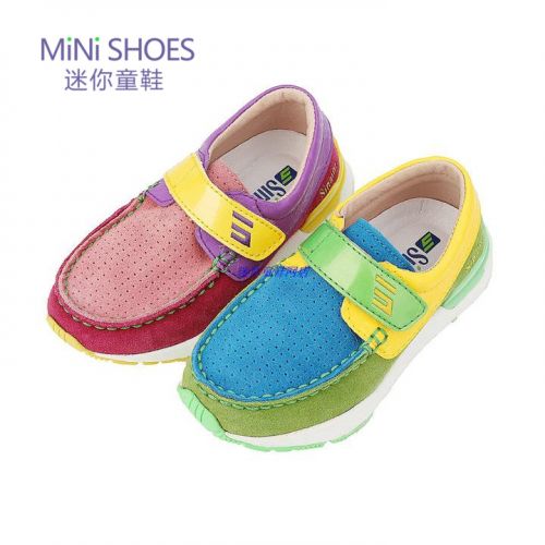 Chaussures enfants en cuir ronde pour printemps - semelle fond composite Ref 1011843