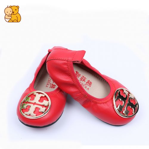 Chaussures enfants en cuir SIFEIBERA ronde métal pour printemps - semelle caoutchouc antidérapant Ref 1011893