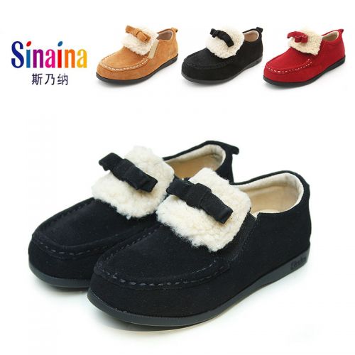 Chaussures enfants en cuir ronde pour printemps - semelle caoutchouc Ref 1011895