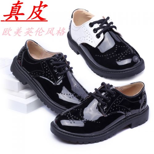 Chaussures enfants en cuir ronde paillette pour Toute saison - semelle caoutchouc Ref 1011898