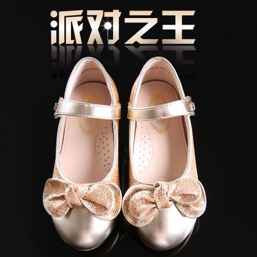 Chaussures enfants en PU ronde coutures cuir pour printemps - Ref 1011916