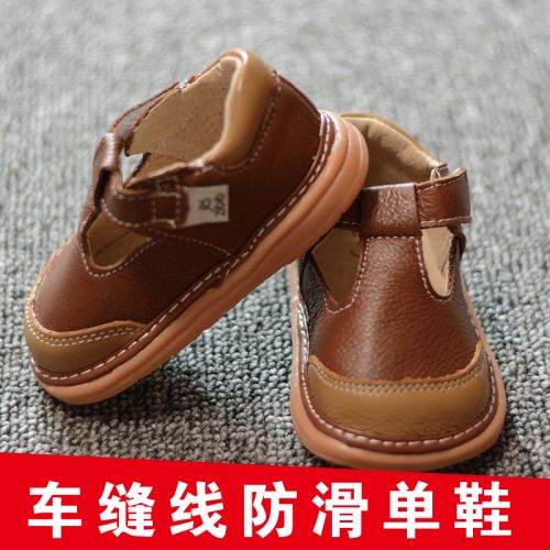 Chaussures enfants en cuir ronde coutures pour printemps - Ref 1011919