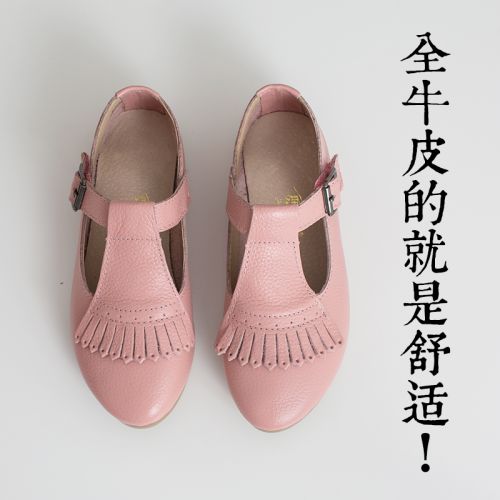 Chaussures enfants en cuir ronde métal pour printemps - Ref 1011921