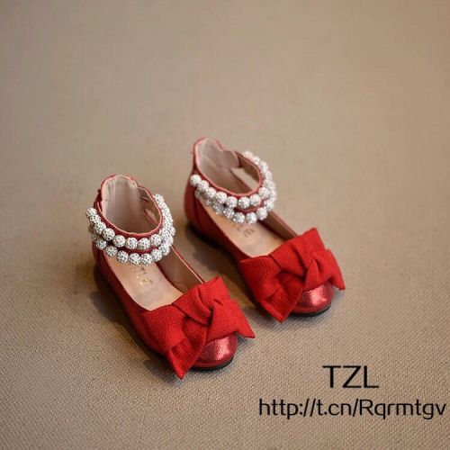 Chaussures enfants en PU - Ref 1011936