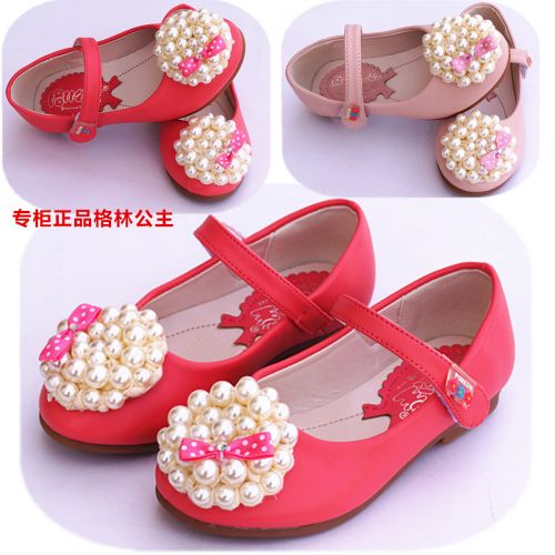 Chaussures enfants en PU ronde avec perles pour printemps - Ref 1011948