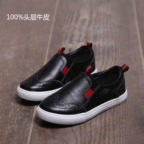 Chaussures enfants en cuir pour printemps - semelle caoutchouc naturel Ref 1011952